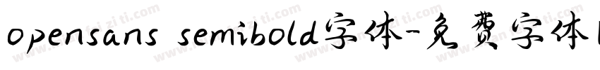 opensans semibold字体字体转换